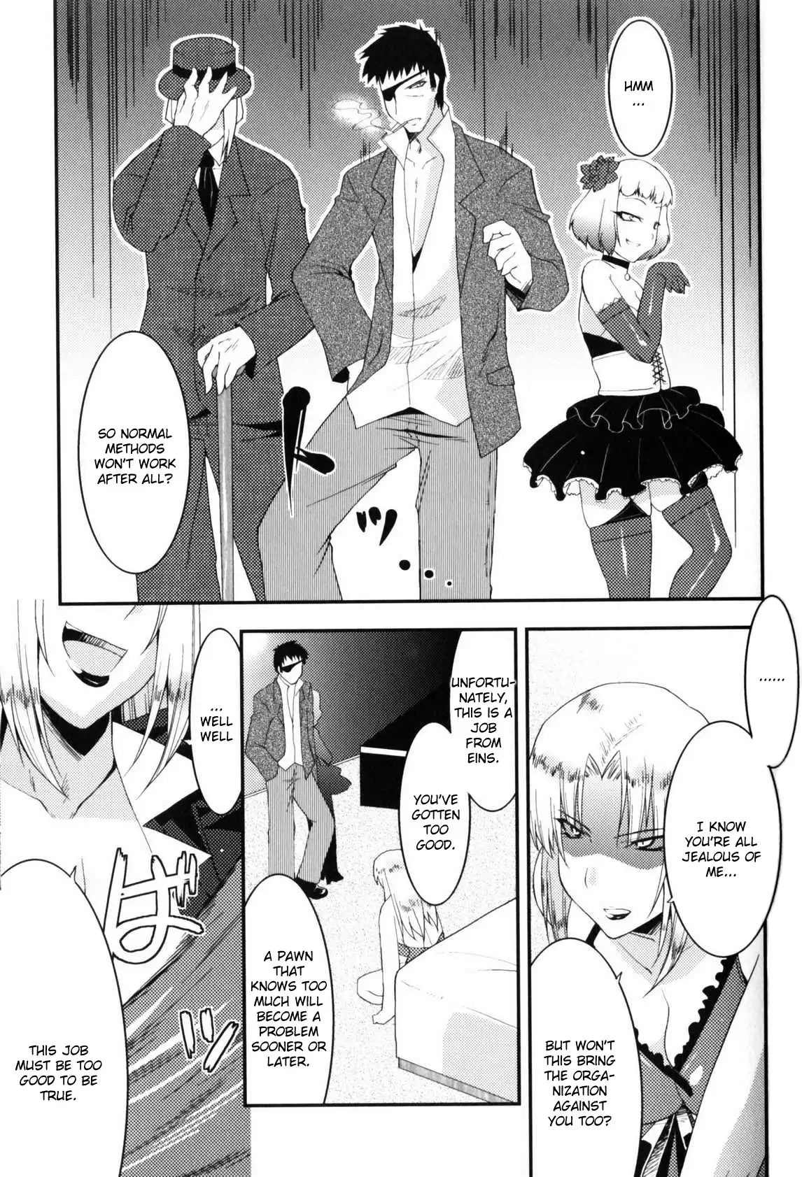 Slave Heroines 5
