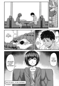 [Nagare Ippon] Koukan Jyoken Ch. 1-3 [English] [R-IC] [Digital]