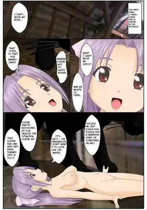 Ningyou ni Sareta Momoko-chan