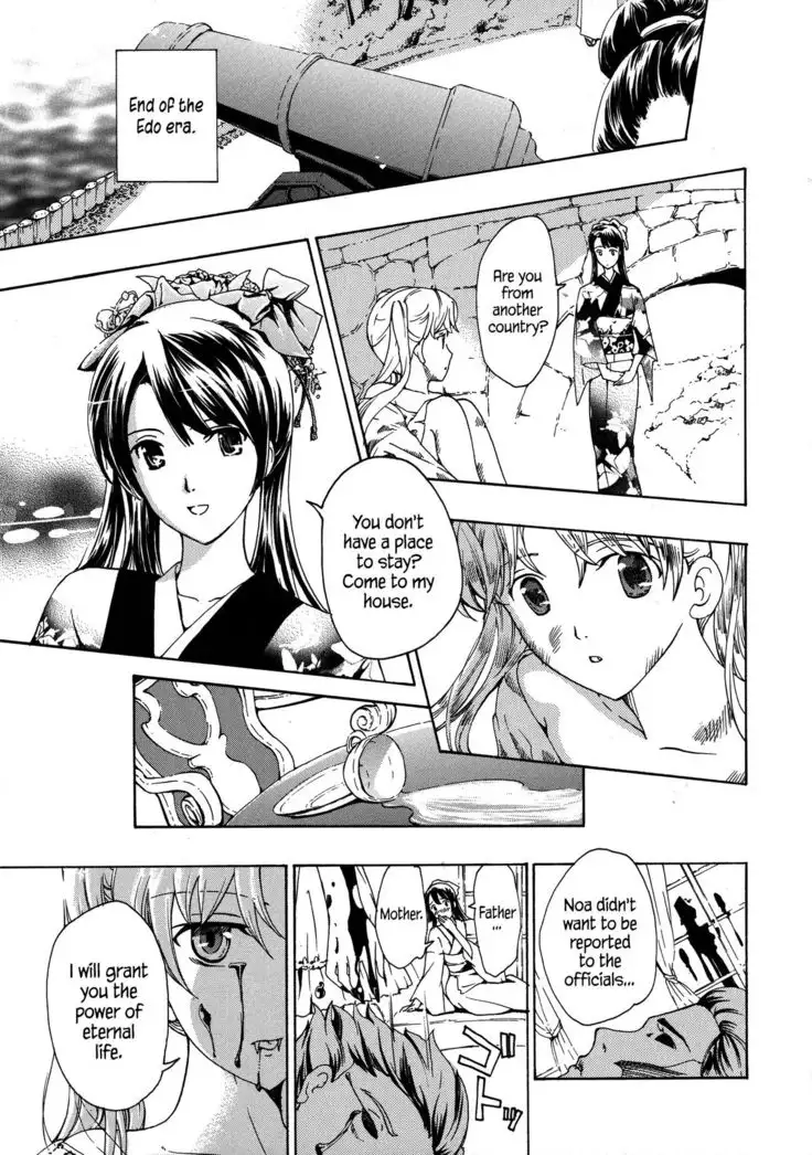 Kuroyuri Shoujo Vampire | Vampire Girl Black Lily Ch. 1 - 7