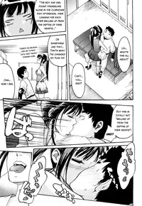 [Ube Yoshiki] Ne! Attamaro? [English] {Tadanohito}