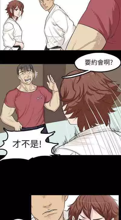 秘密Story 1-118