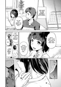 Nagusami Rasen