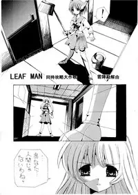 [Terolin Soft (Yukijin Kageyu)] Yuki no Jin (Various) [Digital]