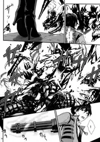 [Lithium (Uchiga)] Обещание ~Yakusoku~ (God Eater) [Chinese] [无毒汉化组] [2014-01-25]