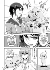 [Chounyuu Kenkyuushitsu (Ishioto)] Zemuriya Report [English] {bewbs666} [Digital]