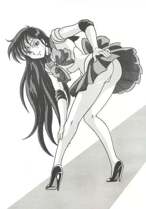 Mako S