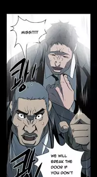 Ace Ch.1-27 (English) (Ongoing)