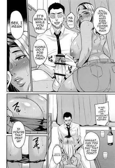 Tsuma Chichi Temptation | Wife Breast Temptation Ch. 1-5