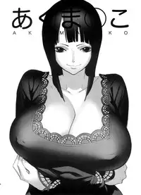 (C74) [Abradeli Kami (Bobobo)] Abura Shoukami Tsukane No. 03 Akumanko (One Piece)