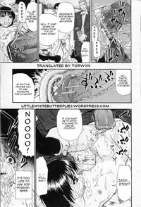 [Oyster] Hitodenashi no Utage - Veranstaltungsräume von Brute [English] =LWB=