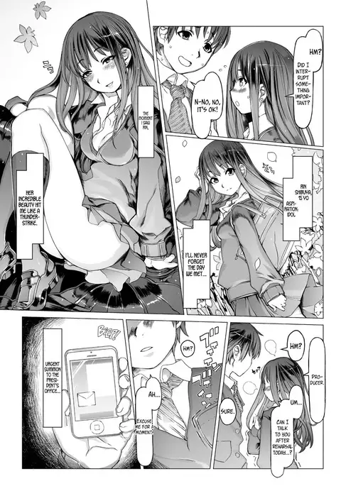 Maddening Training Camp to Turn your Idols into Brainless Puppets