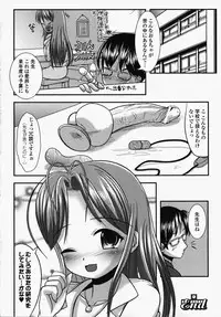 [Anthology] Onna Kyoushi | Women Teachers Anthology Comics