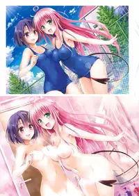 [Yabuki Kentaro] To Love-Ru -Trouble- Darkness Artbook Harem Gold