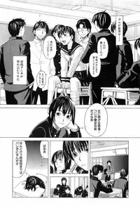BUSTER COMIC 2008-07 Vol. 6