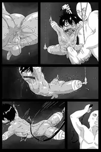 Kuroden