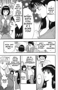 Seminar of Big Tits 5 [English] [Rewrite]
