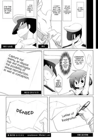 (C85) [Nanafundou (Nananana Nanana)] MuraIkaShimaTenRyuuJunAkaInaKitaHouHaruJinShouMyouHaWo (Kantai Collection -KanColle-) [English] [biribiri]