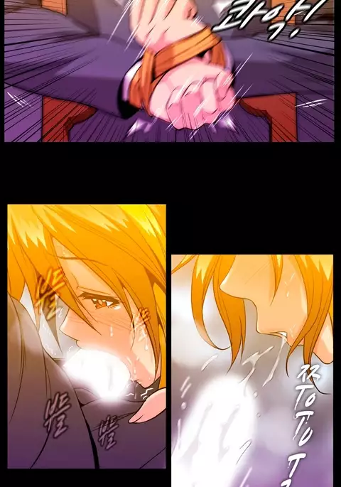 Drug Candy Ch.0-44