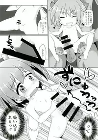[Hermit9 (Various)] Touhou Doujiroku (Touhou Project) [Digital]