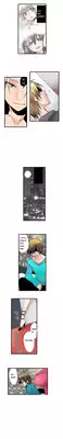 Shameful Vending Machine Ch.1-10 (English) (Ongoing)