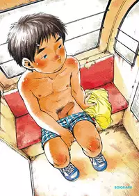 (C80) [Shounen Zoom (Shigeru)] Manga Shounen Zoom Vol. 02