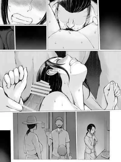 Hahagui ~Ottori Okaa
