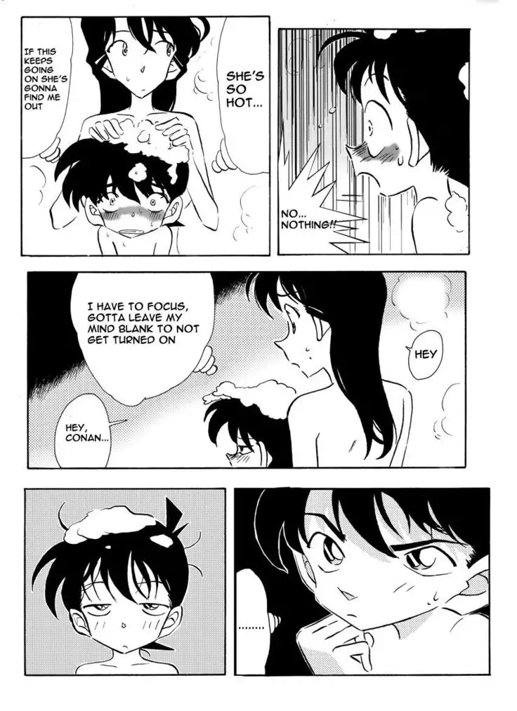 The Secret Bath