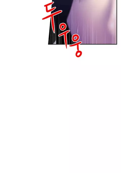 Ghost Love Ch.1-39