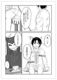 Igyou no Majo