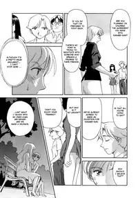 [Suehirogari] Cage [English] [Munyu]