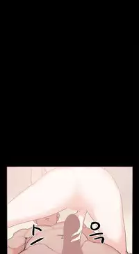 [Mr. Byeong-Su] Cohabitation Ch.1-47 (English) (Ongoing)