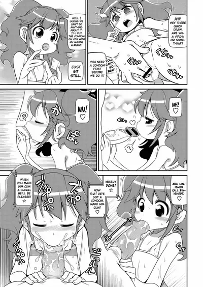 [Satsuki Itsuka] Yo! Loli Bitch [English] [Mongolfier]