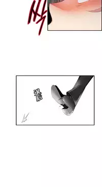 [Juder] Lilith`s Cord | 莉莉丝的脐带 Ch.1-37 [Chinese]