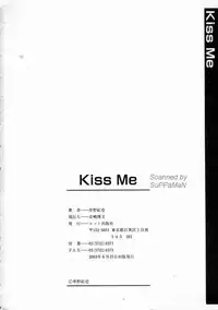 [Kusano Kouichi] Kiss Me