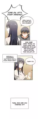 [Edge Edge] SStudy Ch.0-25 (English) (YoManga) (Ongoing)
