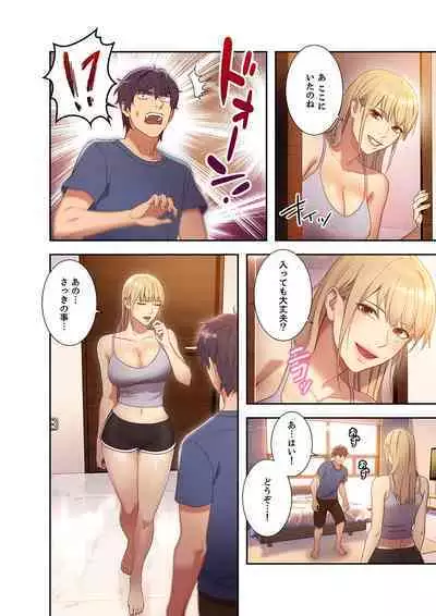 Harem x Harem 01