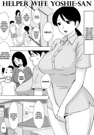 Helper Wife Yoshie-san