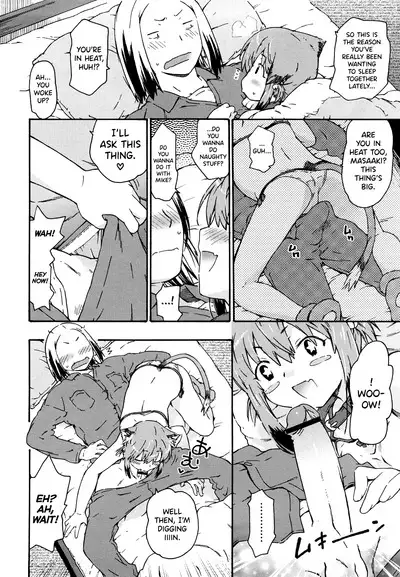 Imouto wa Doujin Shoujo Cosplay Kei Ch.1-11