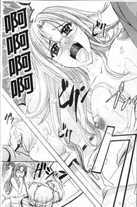 [Kikuichi Monji] KO-MON! [Chinese]
