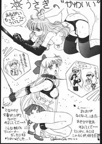 [Studio SKB (Various)] Gekkou Endymion 2 (Bishoujo Senshi Sailor Moon)