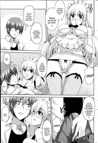[Nikusoukyuu.] Gohoushi Otome [English] [constantly]