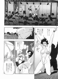 Manga Bon 2013-04