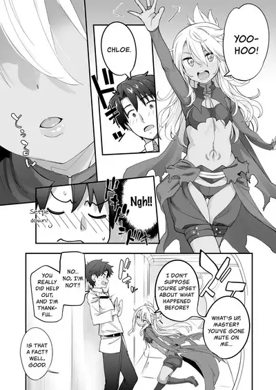 Kissing Demon EX - Kiss Akuma Extend♡