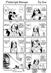 [Inu] Lucky na Hi | Lucky Day [English] [UFW-4dawgz]