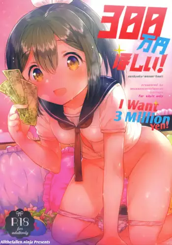(C92) [ガミ・ライズ (賀、千の灯、タテシマ。)] やみのごうどうほん。G (戦姫絶唱シンフォギア)
