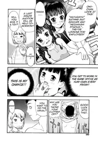[Tecchan] Bokusenyo Ch. 1-2 [English] =LWB=
