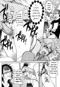 [Shiwasu no Okina] Shining Musume. 4. Number Four [English] [Overlook]