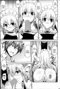 [Nikusoukyuu.] Gohoushi Otome [English] [constantly]