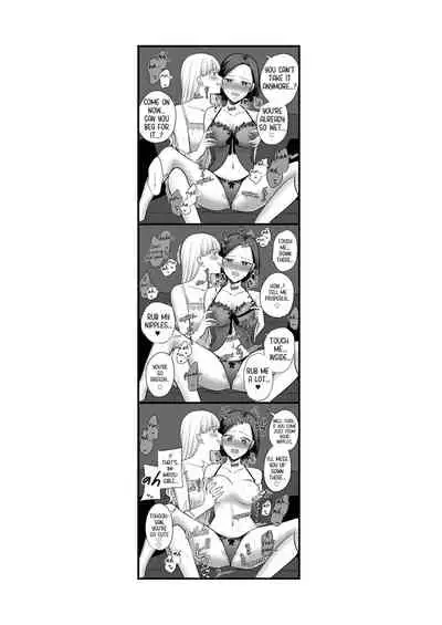 Sousaku Yuri Matome Hon 2